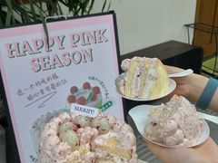 -流酥可心·牛乳蛋糕商店(禾祥西路店)