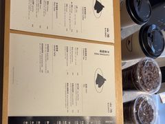 -SAANCI山池咖啡(卓悦中心店)