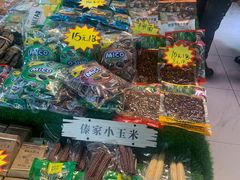 -曼阁市场水果批发市场