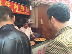 -牛煎里牛肉煎包淮南牛肉汤(广东路店)