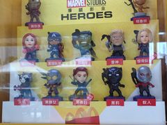 -麦当劳(塔园路店)