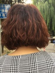 -愉己冥想·护发专门店