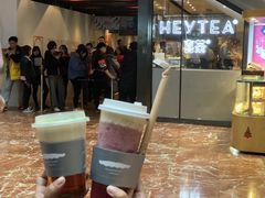 -喜茶(上海正大广场店)
