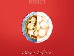 -优昂健身(新光界店)
