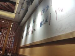 -西安味道(幸福路店)