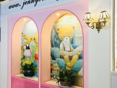 -香港珍妮曲奇聪明小熊饼干