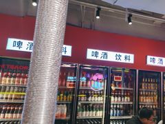 -南浦洞烤肉·新世界版(奥体店)