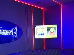 -星聚会KTV(前海印里店)