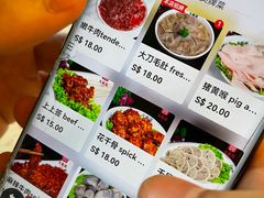-DaLongYi Hotpot - 大龙燚火锅 - 地道四川老火锅