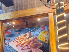 -老高烧烤(龙华星河iCO店)