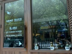 -马来MO简餐.南洋风味料理(美食街店)