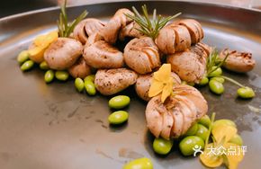 Rosemary Baked Button Mushrooms