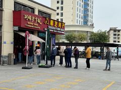 -阿晖沙嗲面