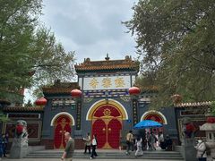 -哈尔滨极乐寺