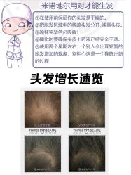 -三只熊皮肤管理中心旗舰店