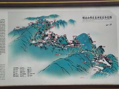 -塔云山