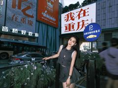 -观音桥步行街