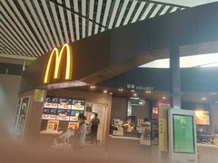 门面-麦当劳(太平国际机场店)