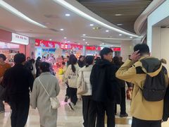 -杭州湖滨in77