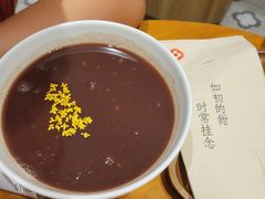 -彬媽糖水(万象天地店)