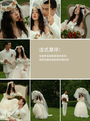 -吉光片羽高端婚纱摄影(泰州优选店)