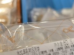 -长发西饼(临顿路店)