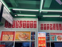 -顶上头·螺蛳火锅(五一新村店)