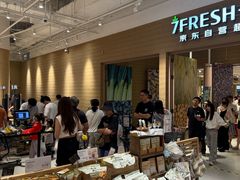 -七鲜超市(瑞虹天地太阳宫店)