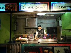 -锦江乐园舞狸花花游园会(夜场专享)