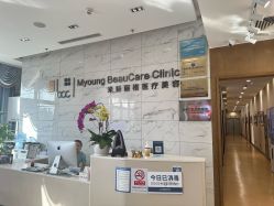 -北京米扬丽格医疗美容·联合丽格鼻整形中心