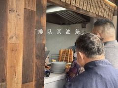 -文武王氏烧饼·无矾油条(西溪路店)