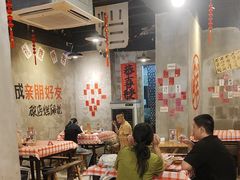 -老方桌烂蹄花川菜馆(九龙坡店)