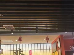 -全牛匠·乐山跷脚牛肉(西北旺万象汇店)