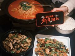-多味居(剪子巷店)
