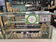 -SHUBO蔬小盒(三里屯店)