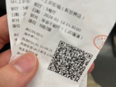 -SFC上影影城(新世界店)