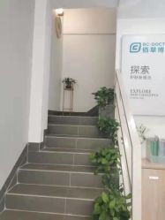 点击看大图 -佰草博士·专业祛痘祛斑培训