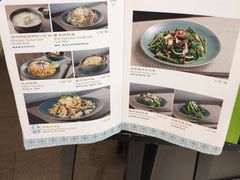 菜单-安南越南餐厅(青岛万象城店)