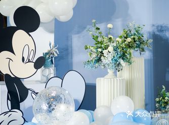 沈阳派对策划丨米老鼠来啦～男宝宝都喜欢的生日派对