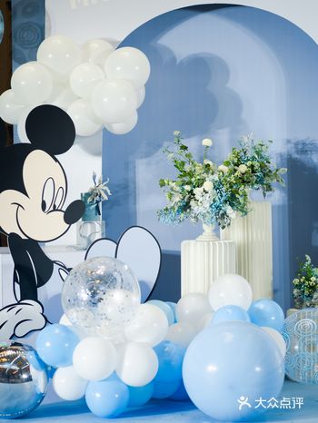 沈阳派对策划丨米老鼠来啦～男宝宝都喜欢的生日派对