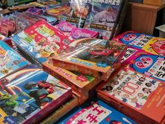 -丽达购物中心(崂山店)