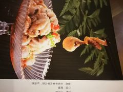 -全聚德(长江路店)