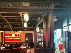 大堂-老阿妈蒙古村·蒙古包·草原文化·歌舞表演(老君堂店)