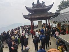 -北高峰