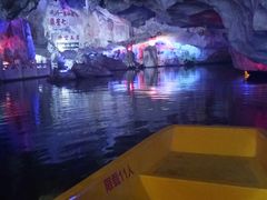 -星湖旅游景区七星岩