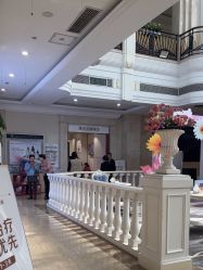 -禾丽康美医疗美容医院