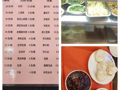 -庆丰包子铺(金沟河桥店)