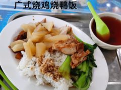 -中医药大学-老3楼餐厅