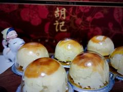 -南宋胡记(杭州体育场路店)