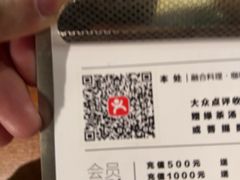 -本处·素食·融合料理(南油店)